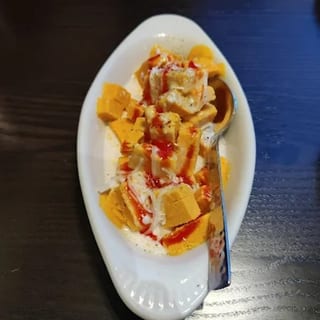 Kesar Kulfi